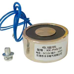 P40/20 DC12V Electric Sucker Electromagnet 30KG
