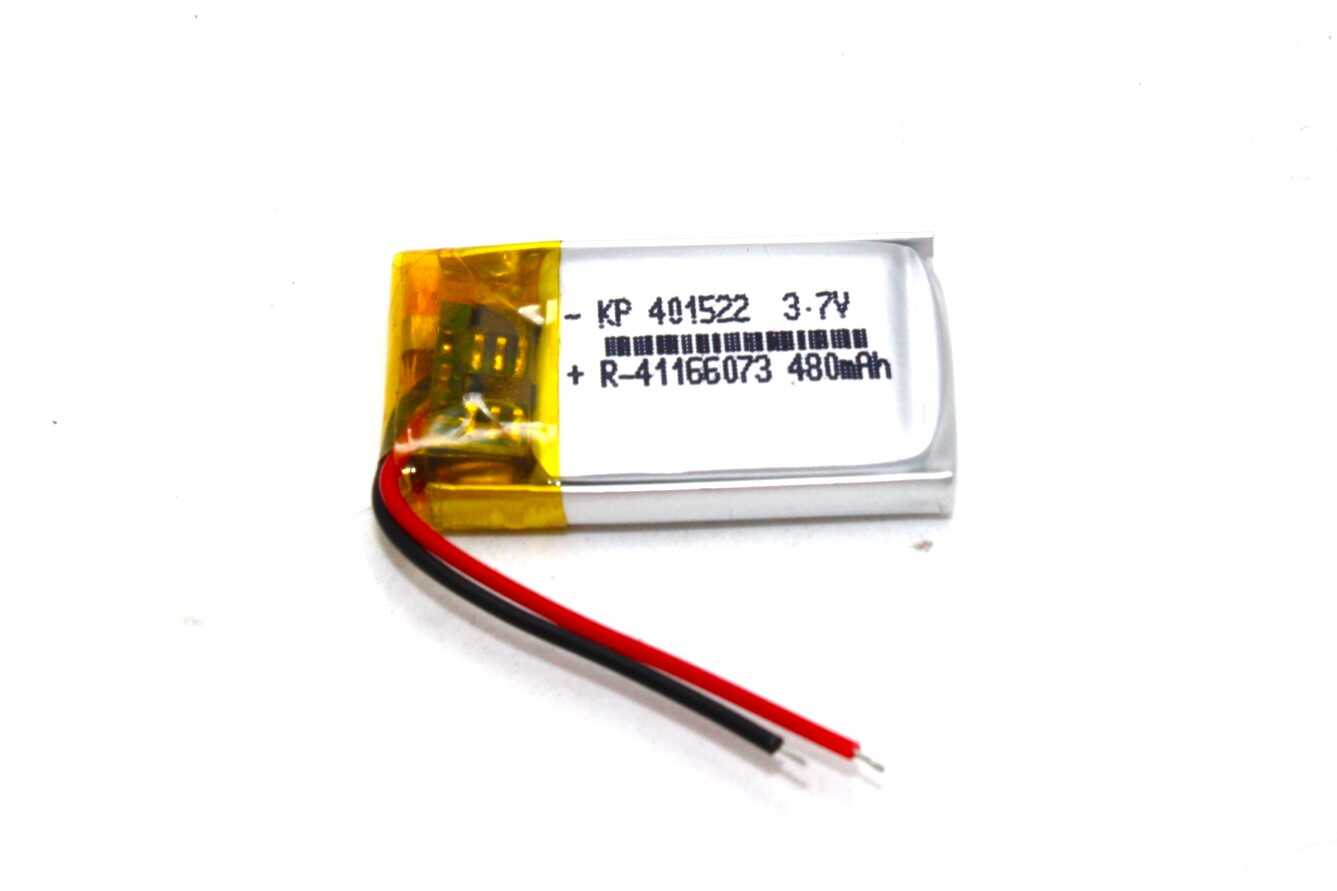 Apack APP00169 Replacement Battery – 480mAh 3.8V (No Cables, Requires Welding)